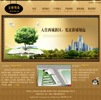 ��ǽ�������